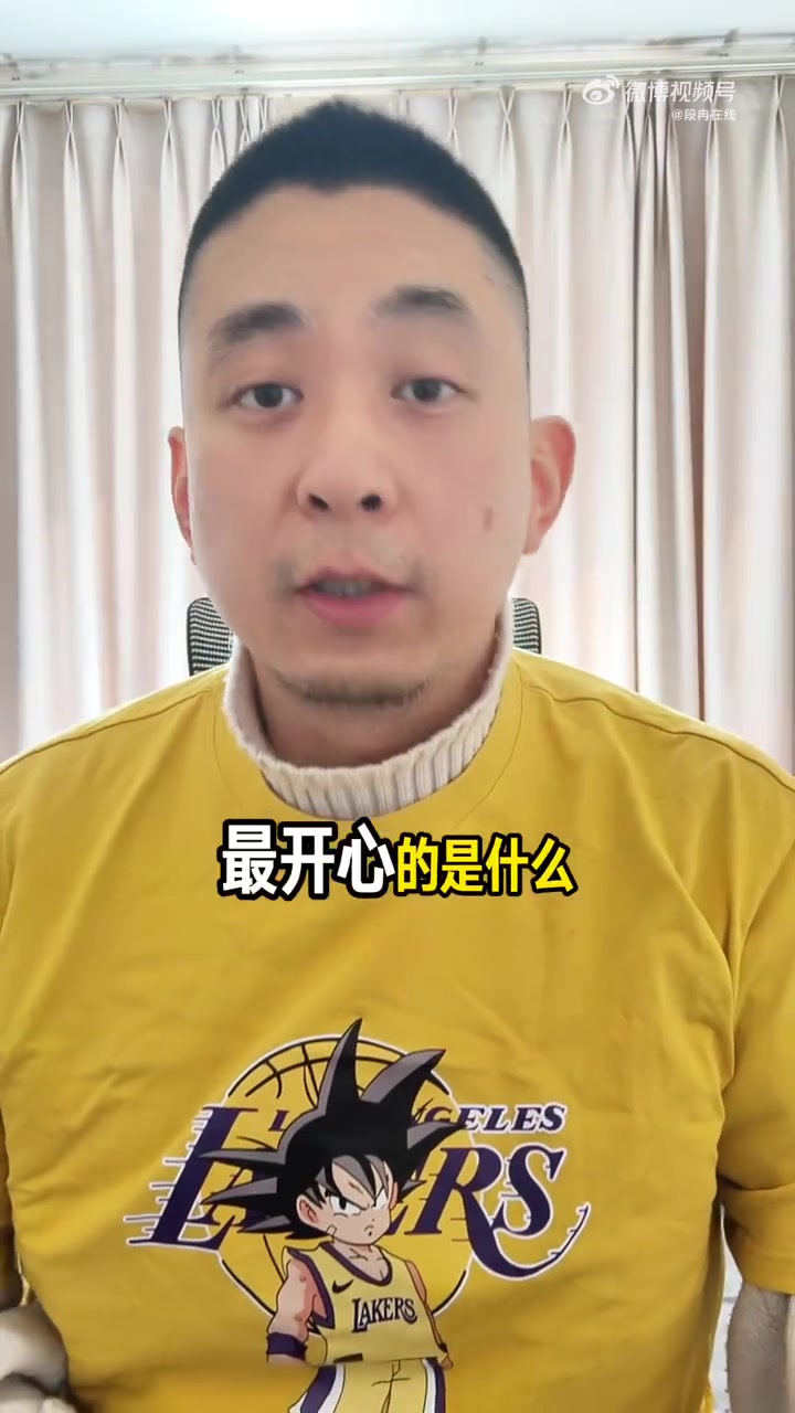 开云登录入口地址-解说：老詹飞身扑救让人动容 湖人目前是联盟一等球队&amp;不接受反驳